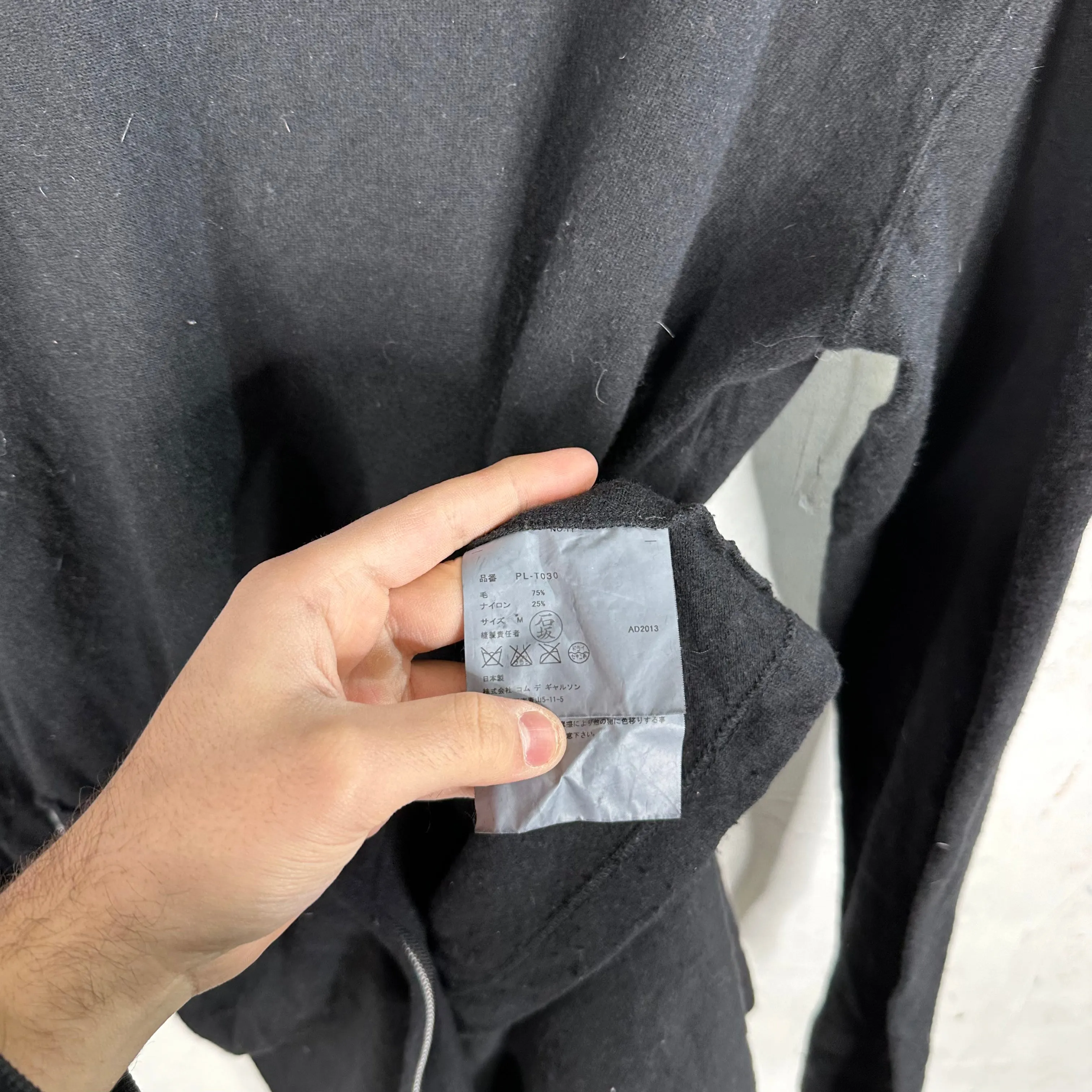 CDG Wool Hybrid Zipper Long Shirt